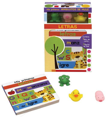 Mis primeros amiguitos de hule: Letras